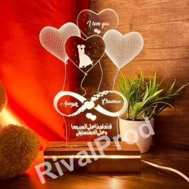 HRT Custom Engraved LED Lamp