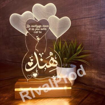 Custom Engraved LED Lamp