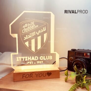 Al Ittihad Glow