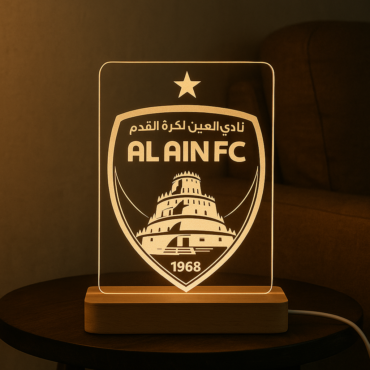 Al Ain FC LED Lamp