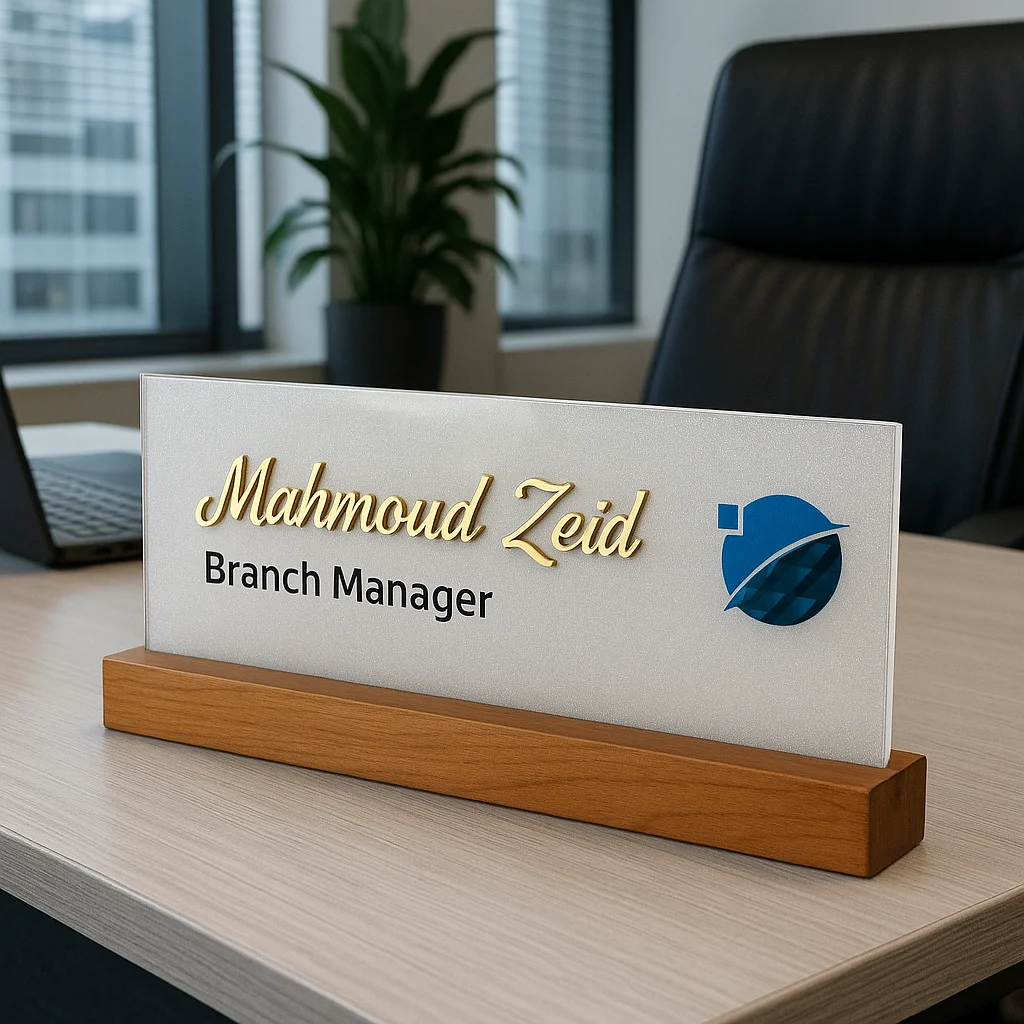 Desk Plate - Image 2