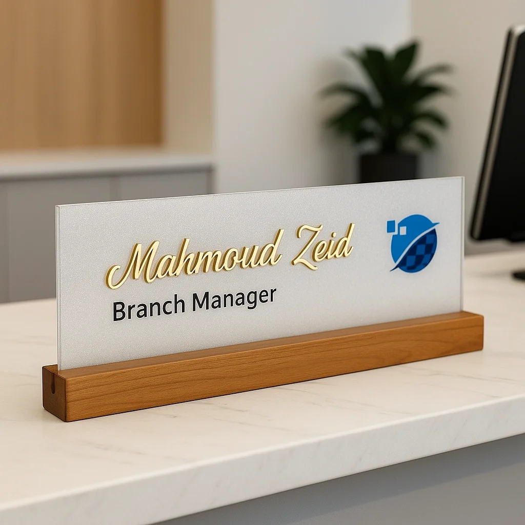 Desk Plate - Image 3